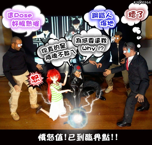 新版 Only  you