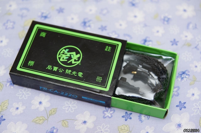 [開箱+聽感分享]電光火石Fireye HDB 隨身平衡耳擴