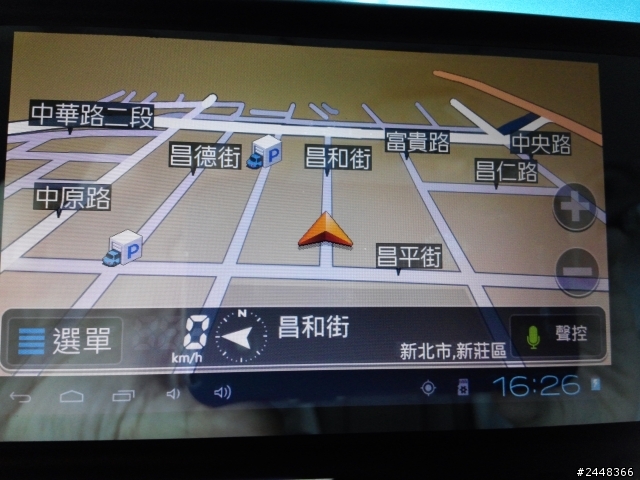 Android 4.0 防炫後視鏡+5 吋觸控螢幕+導航王+1080P 行車記錄器 開箱文