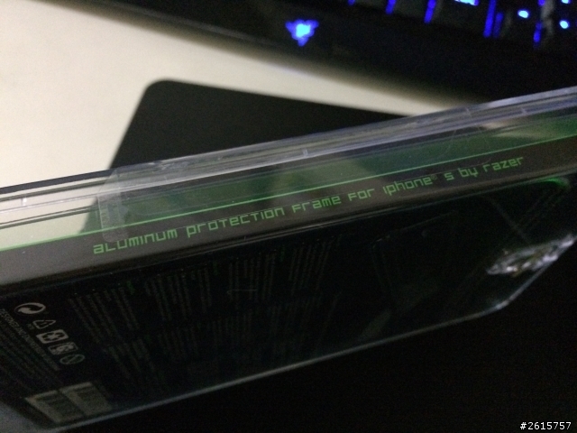 [開箱] Razer iphone 5 protection frame 與香檳金的邂逅