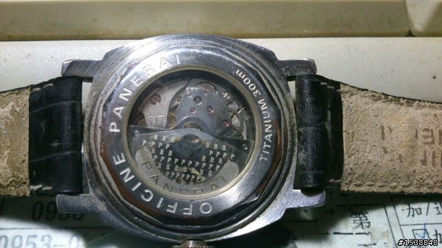 求救!! 請問這是PANERAI 的哪一支?