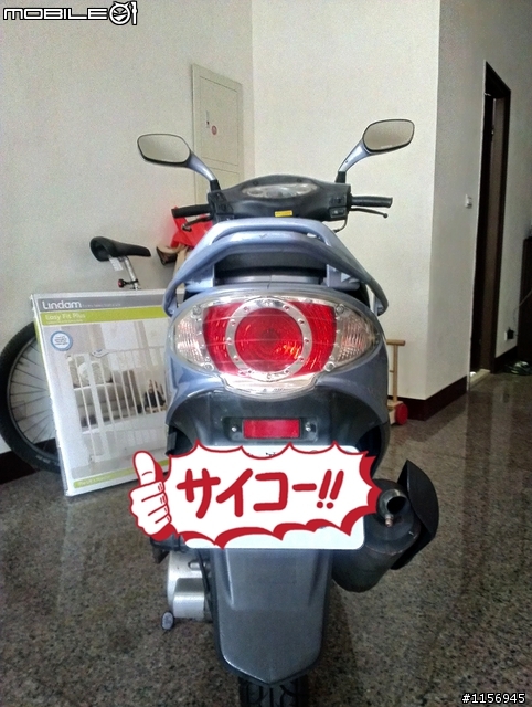 關於機車過戶的疑問??