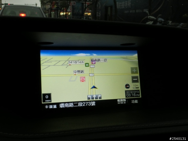 ES300H 豪華版 (ARS專用主機)