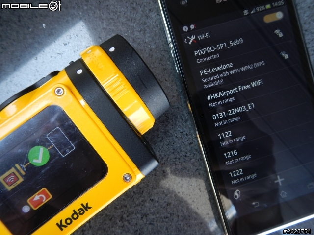 [開箱]  KODAK PIXPRO SP1極限四防運動攝錄機