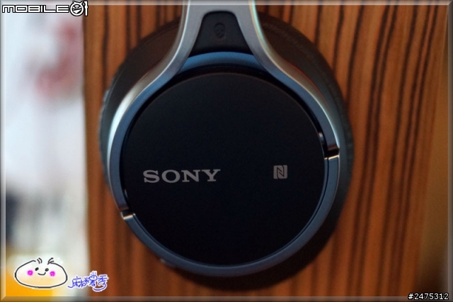 《完美聽感‧動靜皆宜 》SONY MDR 10R & XBA H全系列秋季新品體驗會
