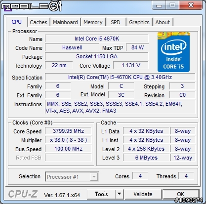 [開箱] 微星mATX小板 Gaming 電競新兵 Z87M GAMING 初登場