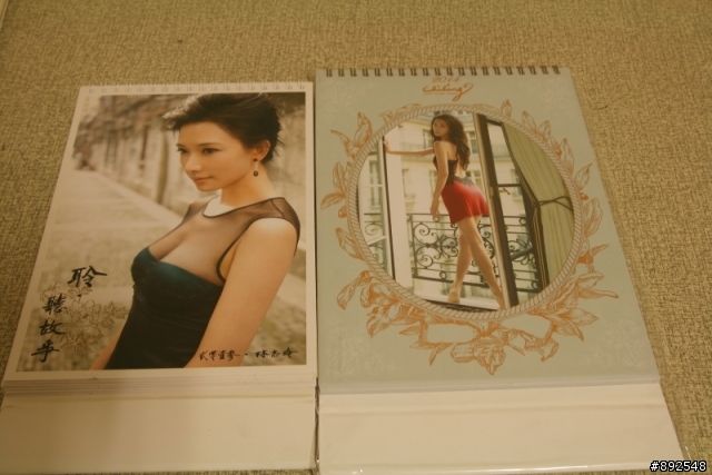 一年一度志玲姐姐開箱文