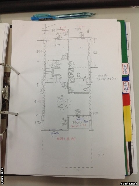 虎尾親家3期1021211開工個人記錄1030101 update