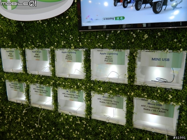 2014 Mitsubishi車展記者會....與伊林名模第一次的親密接觸