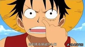 請問網路上有不挖鼻孔的神人嗎~~~~~~~~