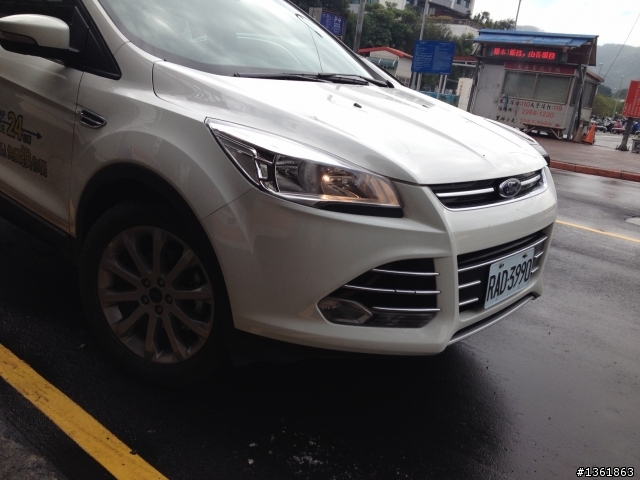 KUGA 體驗24小時 南投行