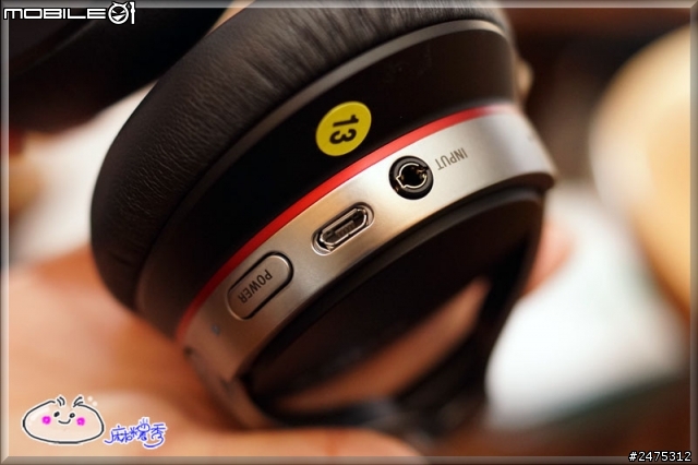 《完美聽感‧動靜皆宜 》SONY MDR 10R & XBA H全系列秋季新品體驗會