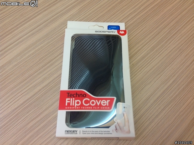 [簡易開箱] 高C/P值手機LG G2