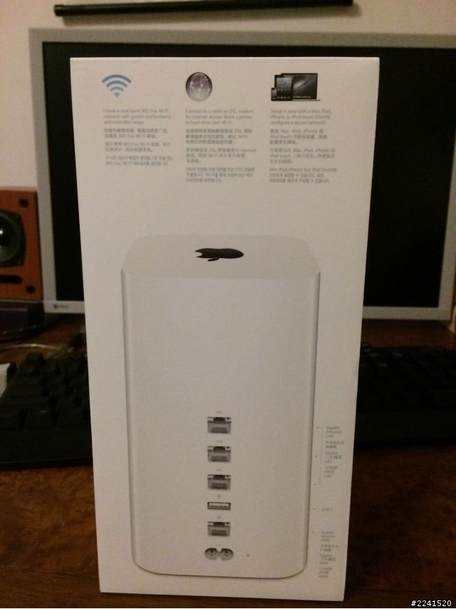 Airport Extreme 2013 港版開箱 (新增透天厝測試報告)
