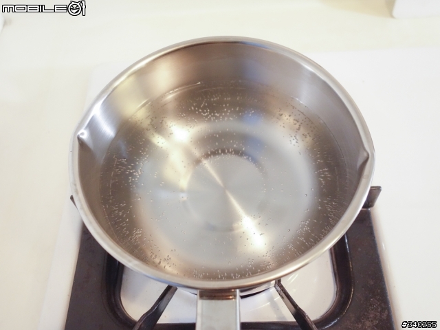 酸甜解膩蜜釀小番茄