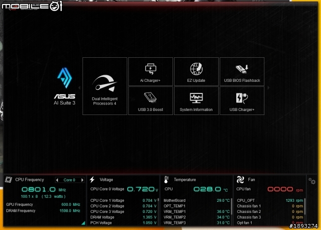 [開箱] 穿上盔甲的 ROG - MAXIMUS VI FORMULA  重裝登場
