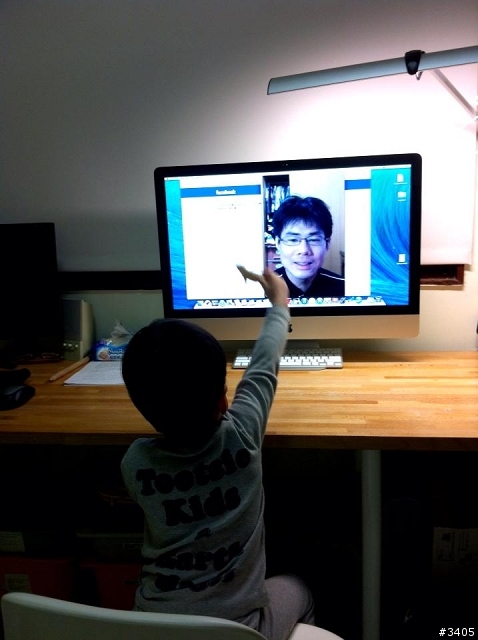 結婚八週年禮物！！iMac ^O^