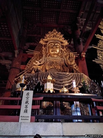 帶著NPFI，輕鬆日本關西行