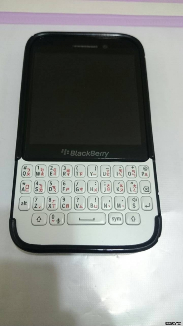 黑莓Q5開箱文分享~