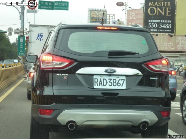 THE ALL-NEW KUGA 24小時免費換我開