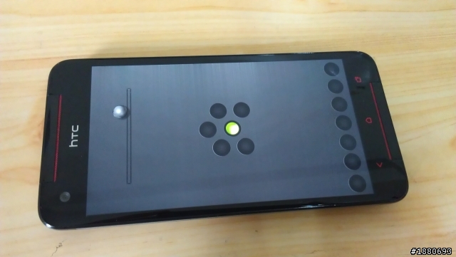 【軟體分享】HTC經典遊戲 Teeter