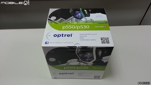 [ 另類開箱 ]變色龍~Optrel瑞士焊接防護面具-P550