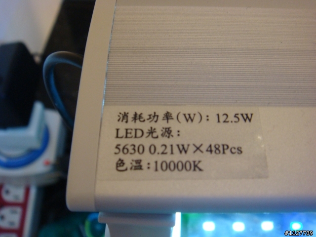 1.5尺草缸  有些疑問