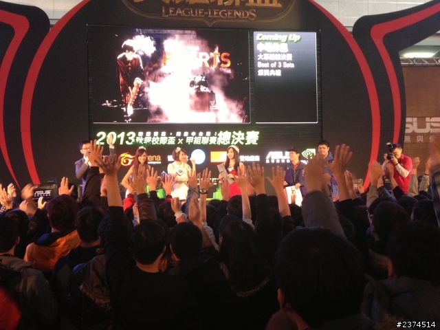 分享 2013 秋季校際盃&甲組聯賽 在台中