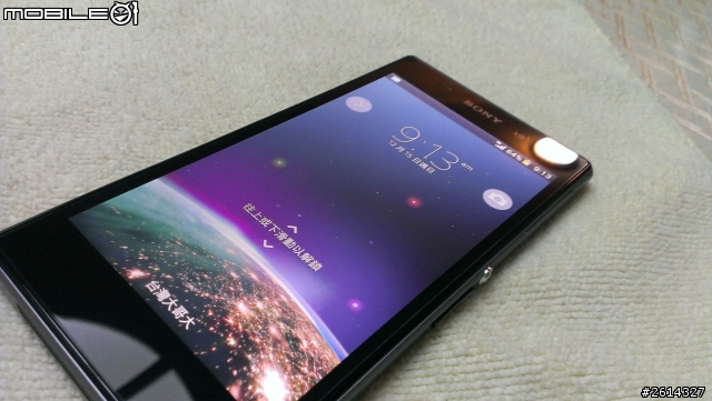 [開箱] SONY  Z1 開箱 12/15 補圖
