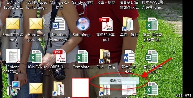 [求救] 螢幕的殘影