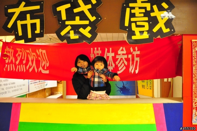 KUGA 試乘 嘉義一日遊
