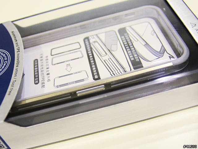 女王的iPhone5新裝 Astrocase  Startrail+