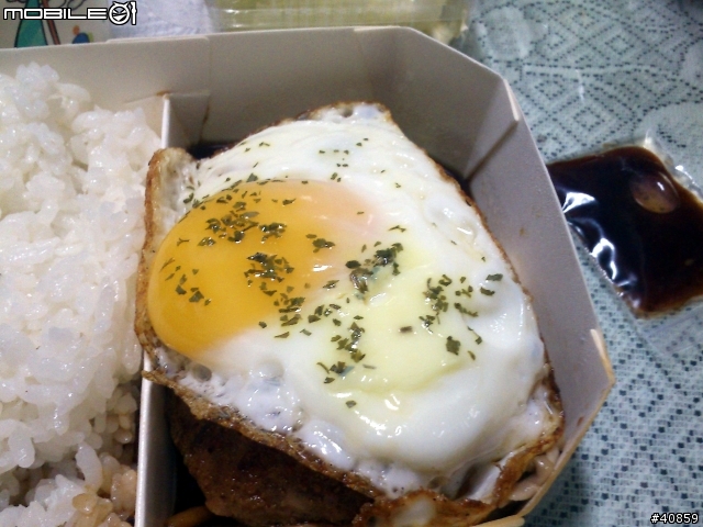 <食記> 藏身在草衙 日籍廚師開的外帶專門店 Neko_cara