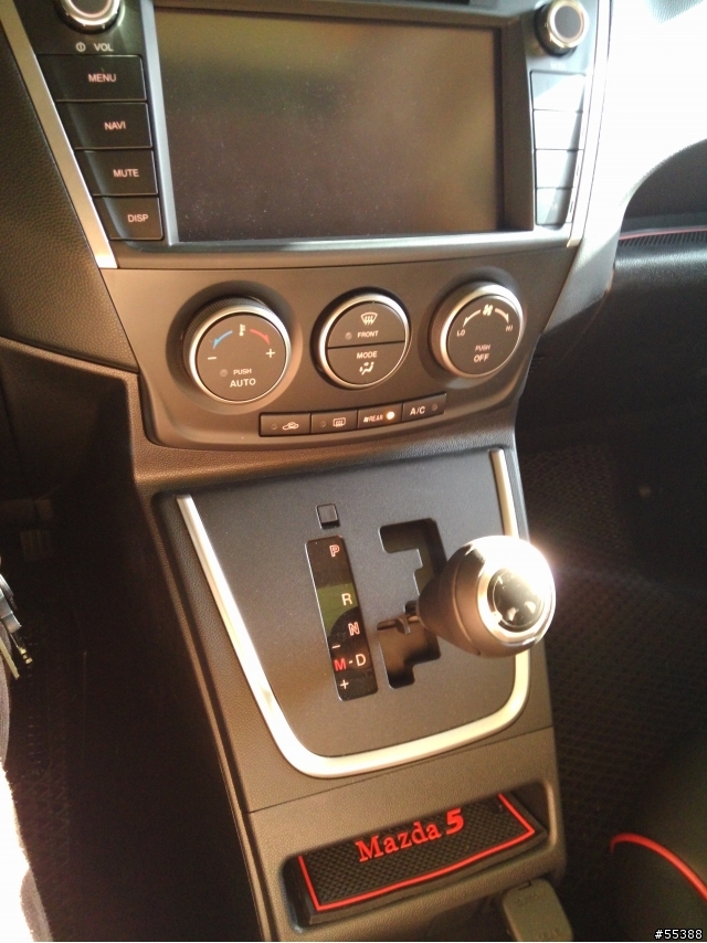 分享我的前後兩台 Mazda 5 (2009日本原裝陽春版 vs. 2014年式影音旗艦版)