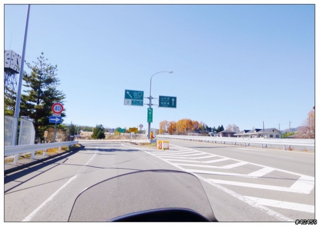 [SKYWAVE TYPE-S]富士山賞楓小品