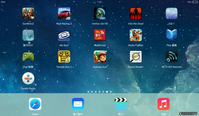 memo FHD 10變身windows!讓android也能輕鬆工作