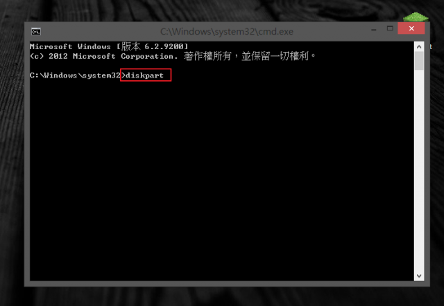 [教學]如何把內建的硬碟換裝成SSD跟優化