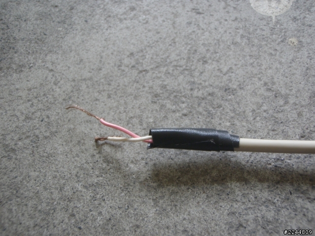 請問這組電腦喇叭還可以救嗎??
