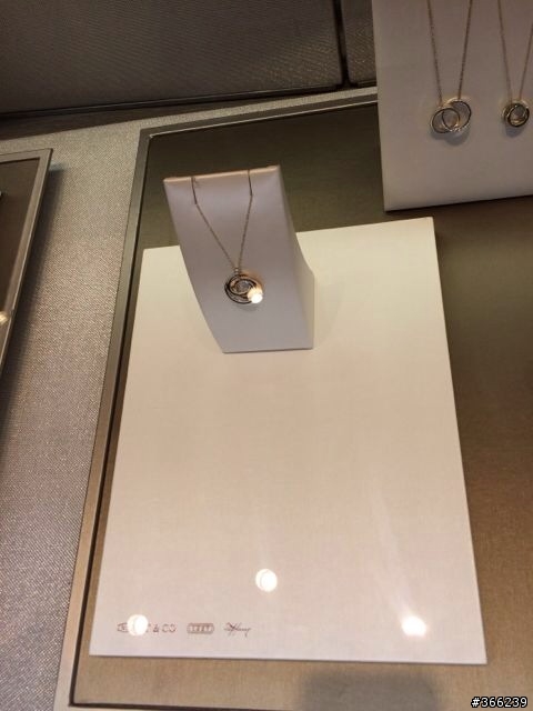 Tiffany 1837 Rubedo戒指