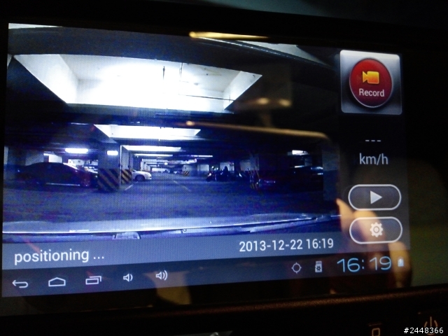 Android 4.0 防炫後視鏡+5 吋觸控螢幕+導航王+1080P 行車記錄器 開箱文