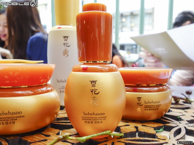 『油』奇美力～用美容精華油成就細、滑、嫩、亮美肌
