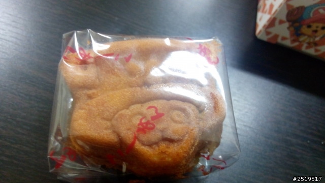 [分享] 跨越偉大航道而來的海賊王紅豆餡餅