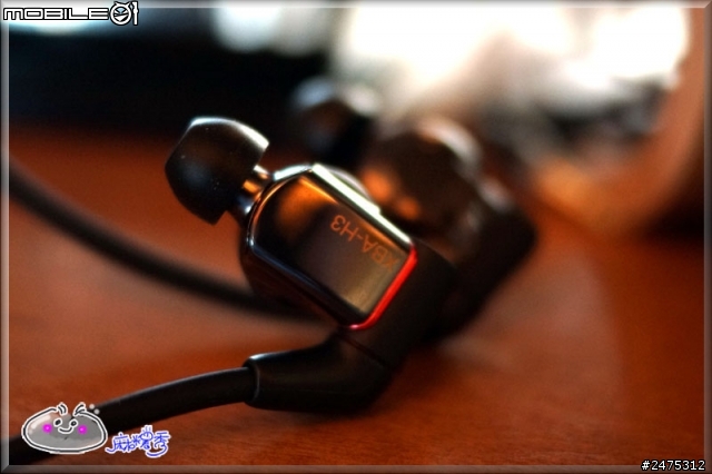 《完美聽感‧動靜皆宜 》SONY MDR 10R & XBA H全系列秋季新品體驗會