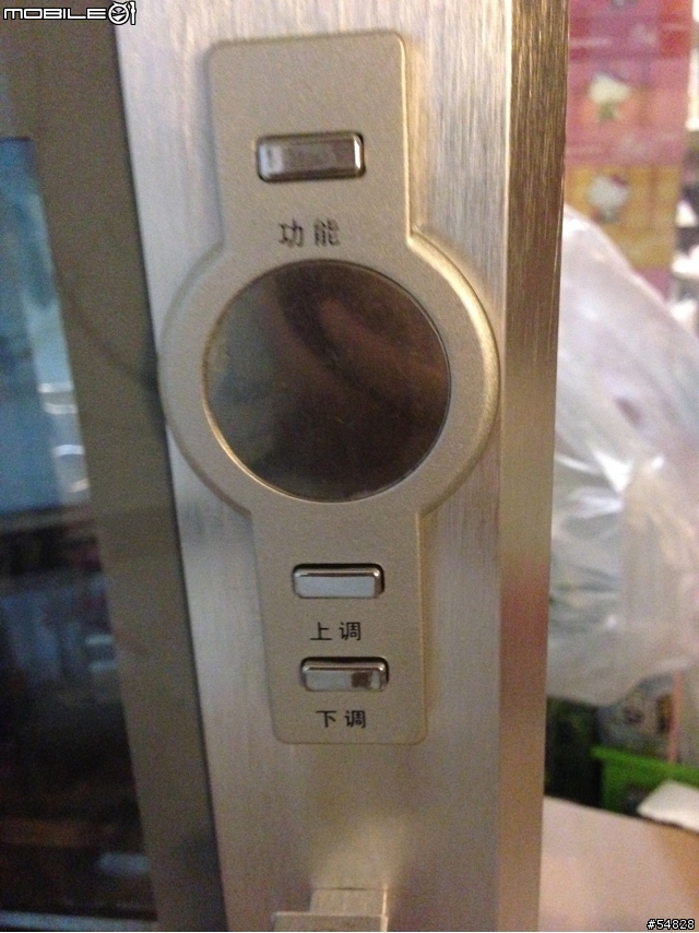 家用麵包發酵箱, 麵包製作的好幫手 [220V]