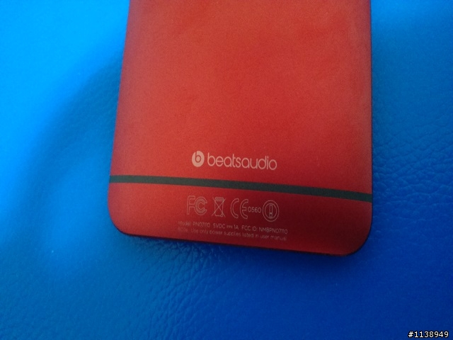 HTC ONE MAX開箱.....