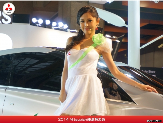 特派員在寒風中挺進2014 Mitsubishi車展的第一手報導