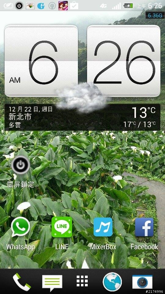 HTC One 系統更新問題