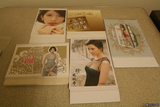 一年一度志玲姐姐開箱文