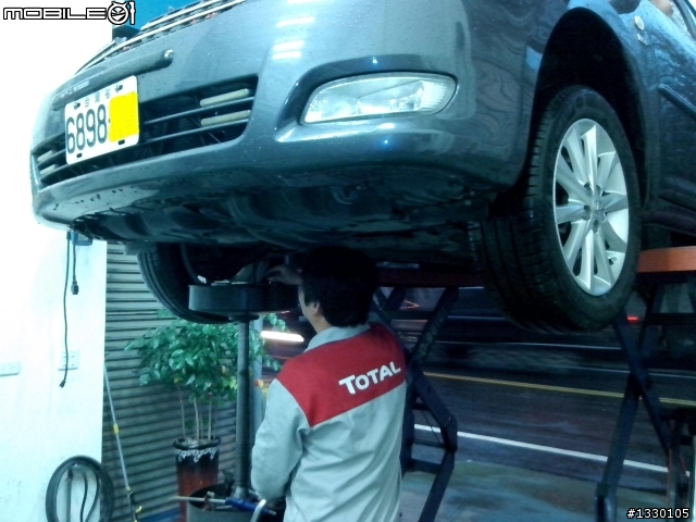 油測行動 TOTAL QUARTZ 9000 SN 5W40機油 2006 wish