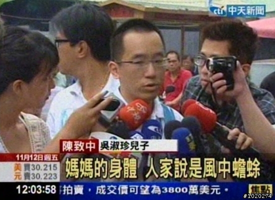 天殺的~真的要翻桌啦,台灣記者素質已低能到匪夷所思的地步PART2